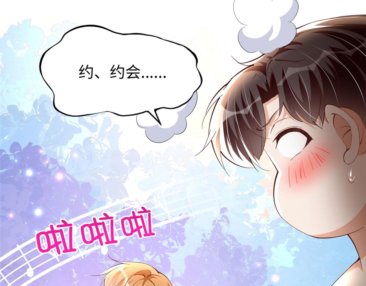 099 连根拔起27