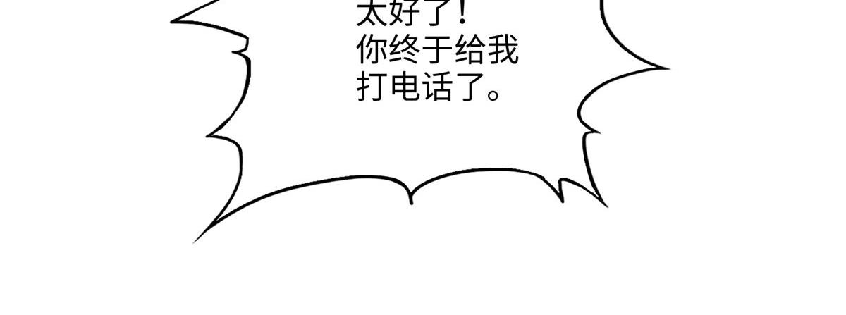 060 傻子89