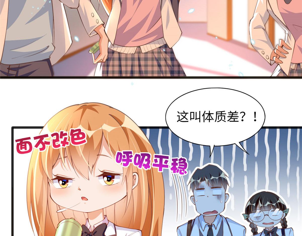 010 倚翠轩18