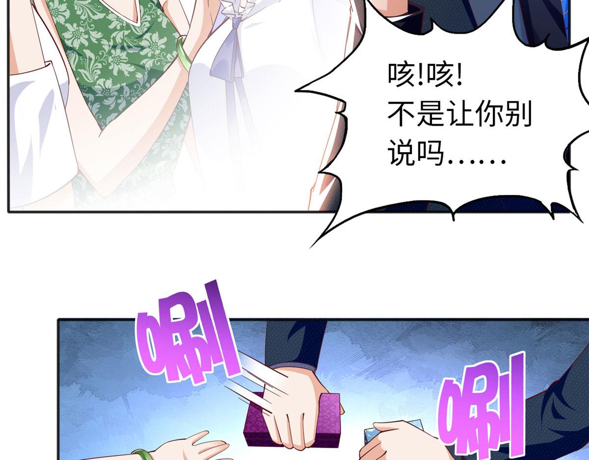 064 当然喜欢55
