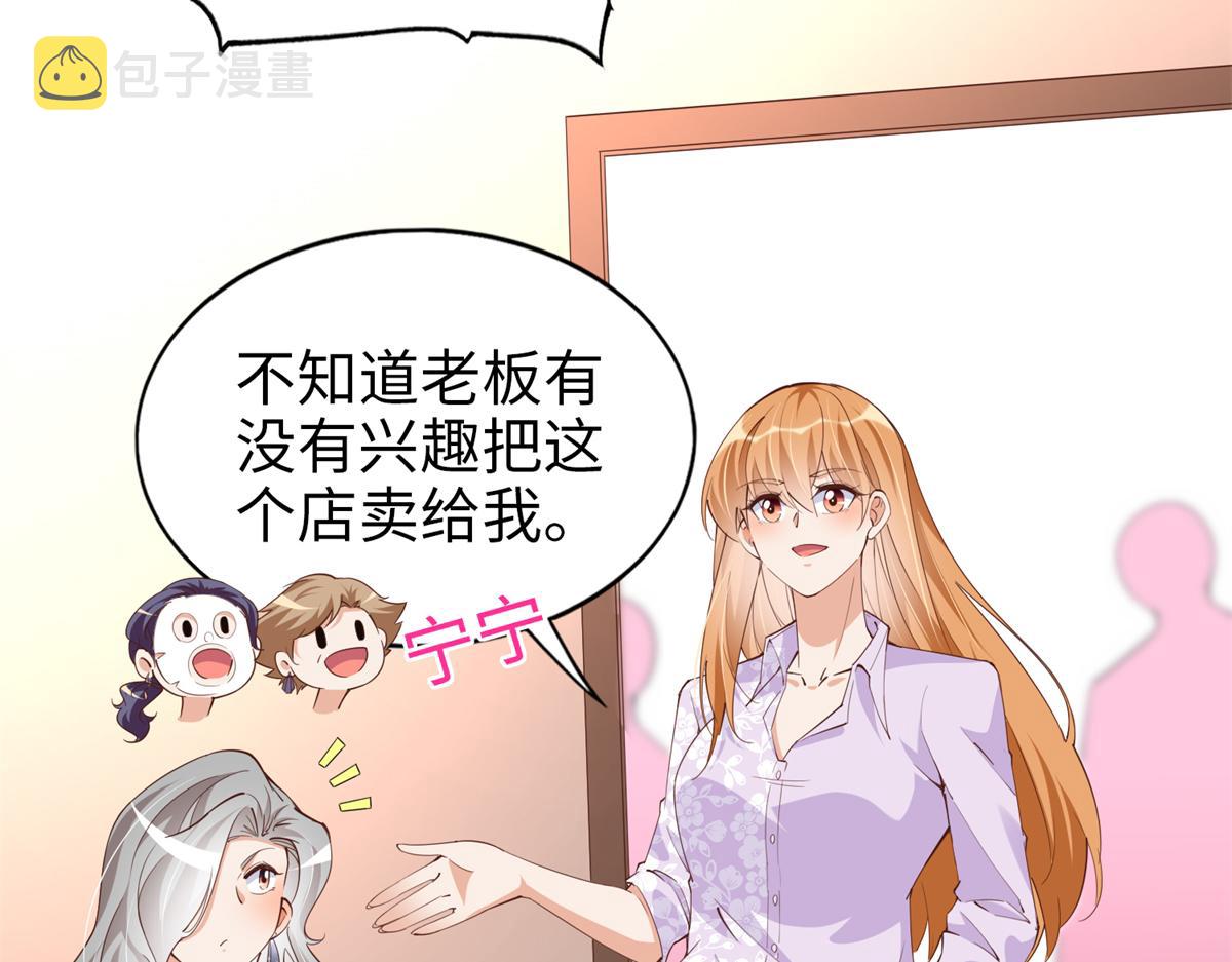 070 全款，我不喜欢欠钱42