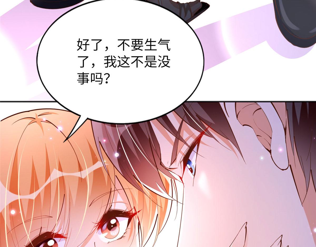 100 还好是我的112