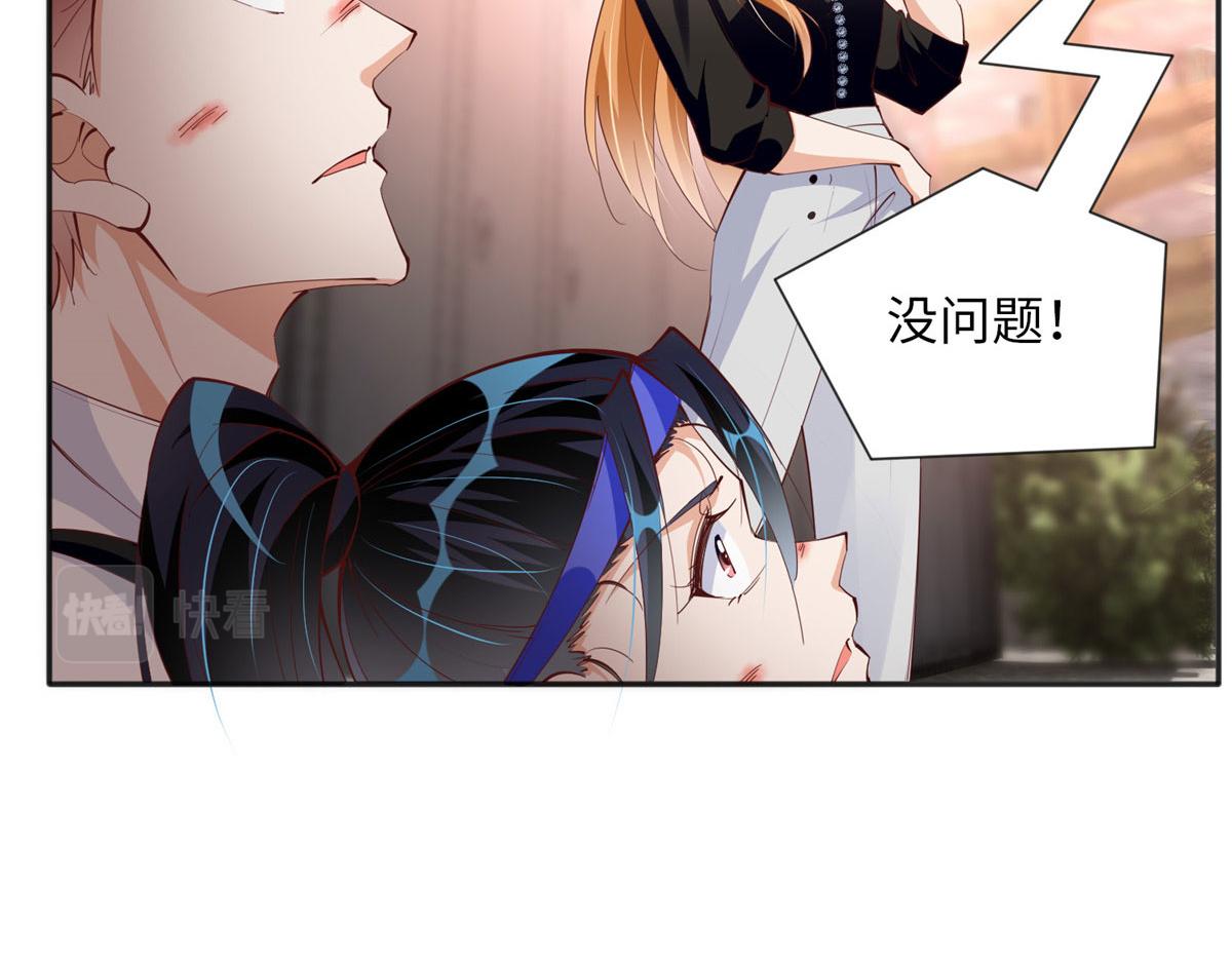 094 再无飞鹰飞鸟34