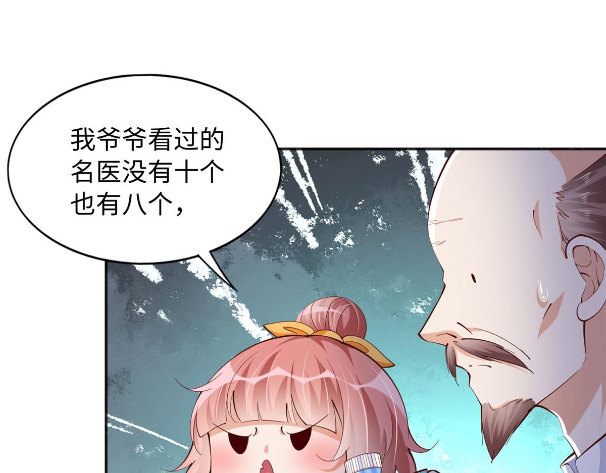 092 她太像了……85