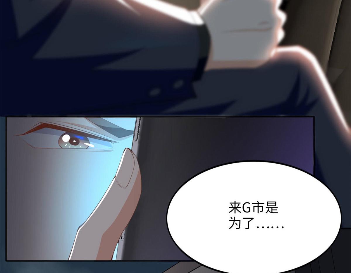 028 一名普通高中生41