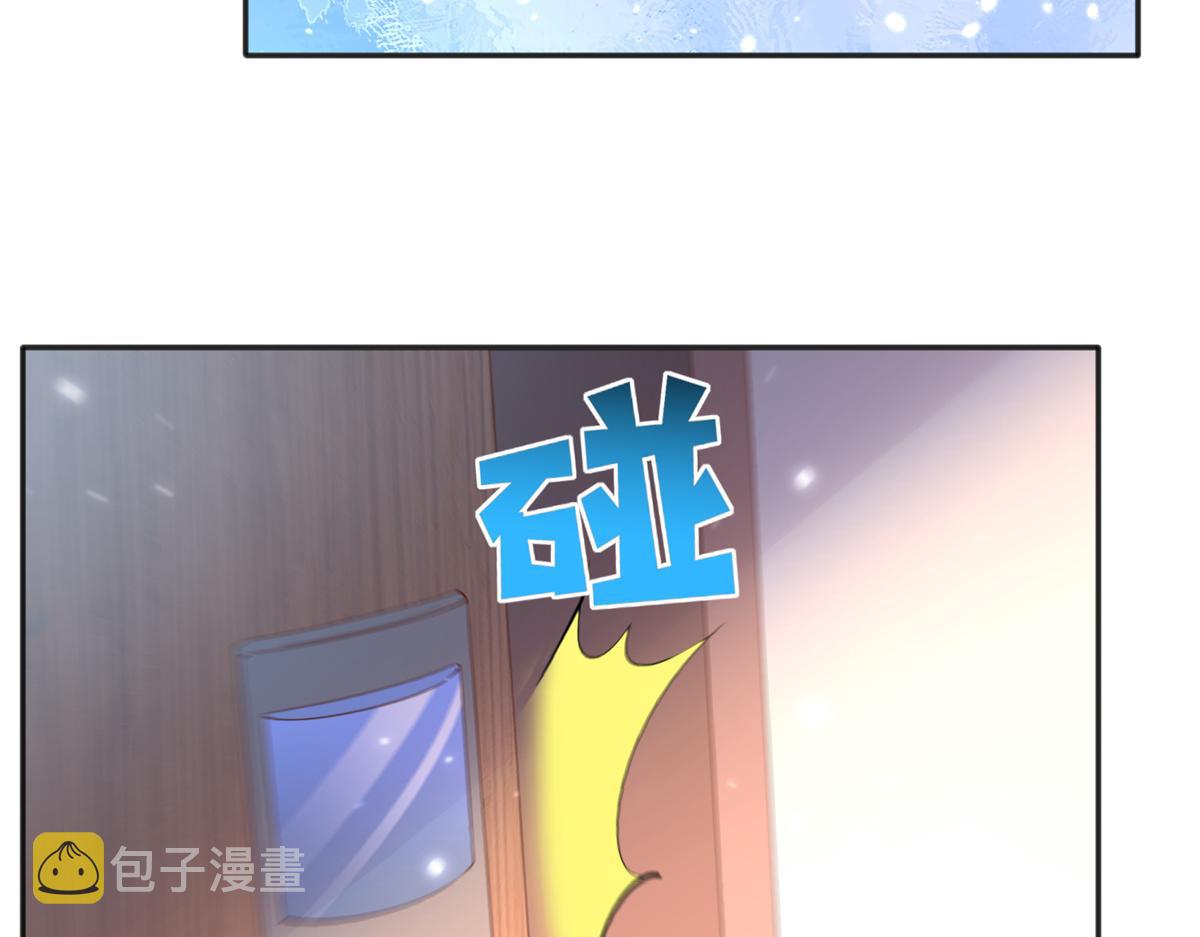 082 做我的金丝雀？60