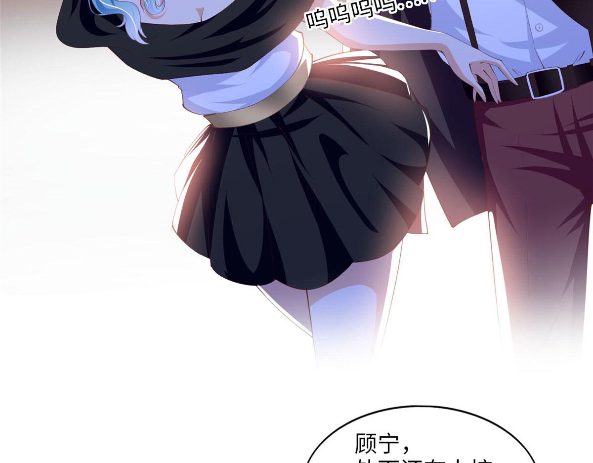 024 翡色美人8