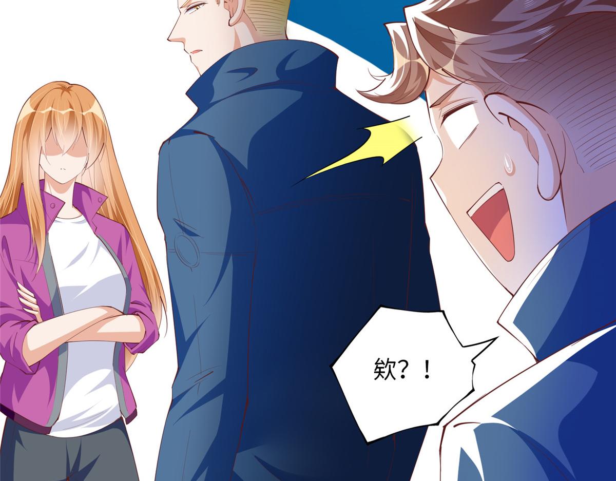 049 老板来了！81