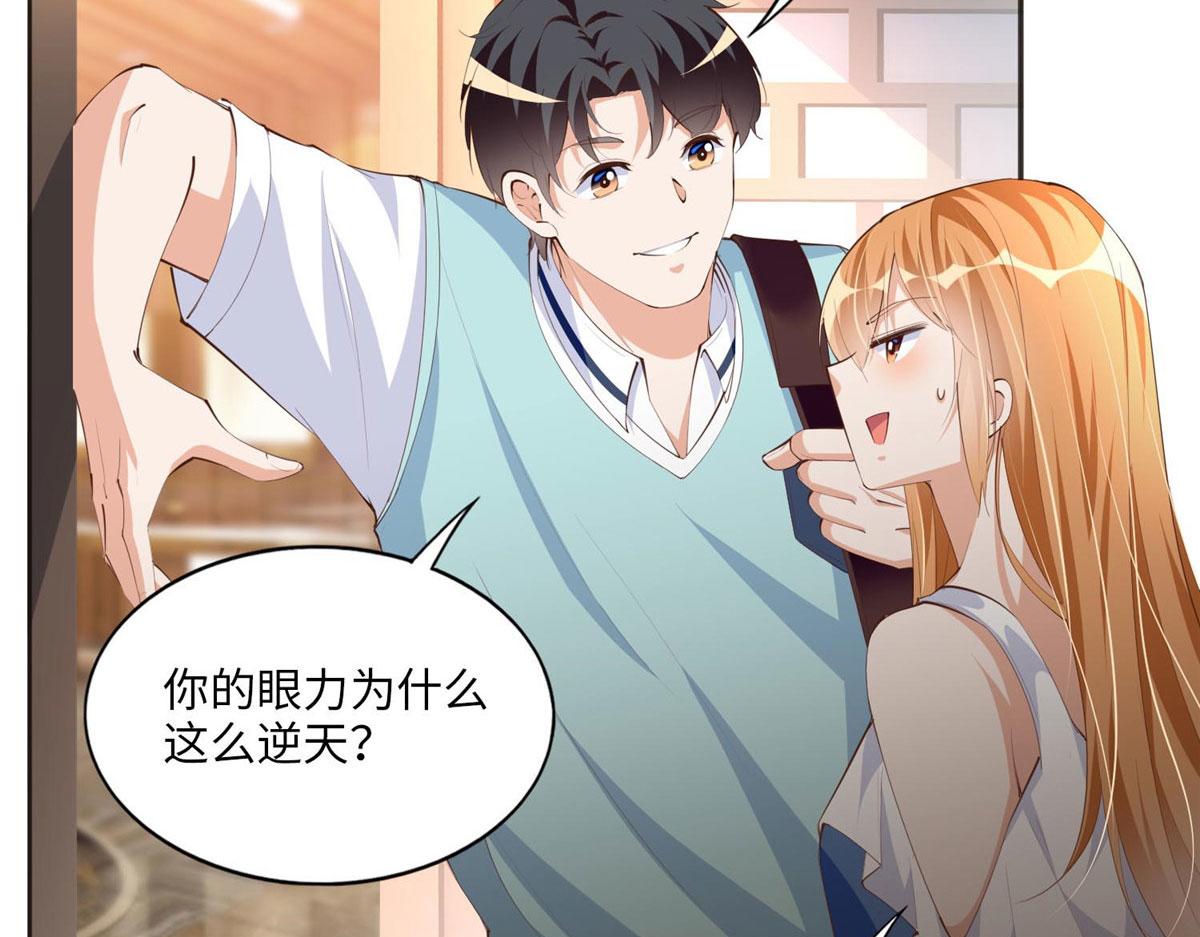 024 翡色美人64