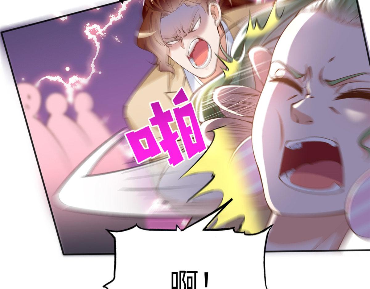 079 谈恋爱就是不一样33