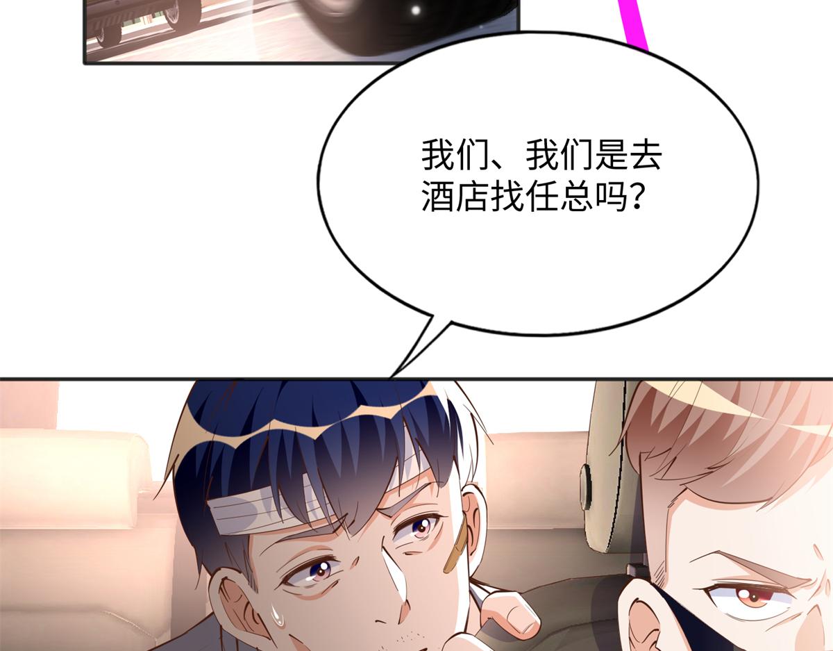 077 重要证人72