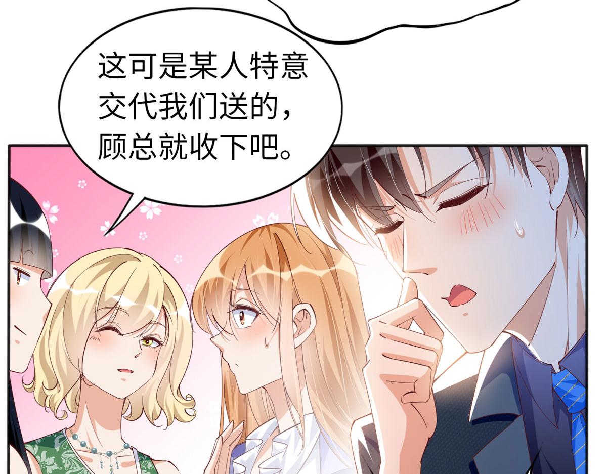 064 当然喜欢53