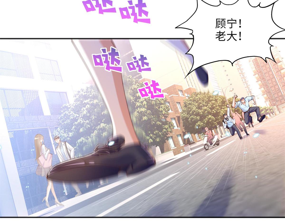 014 再遇11