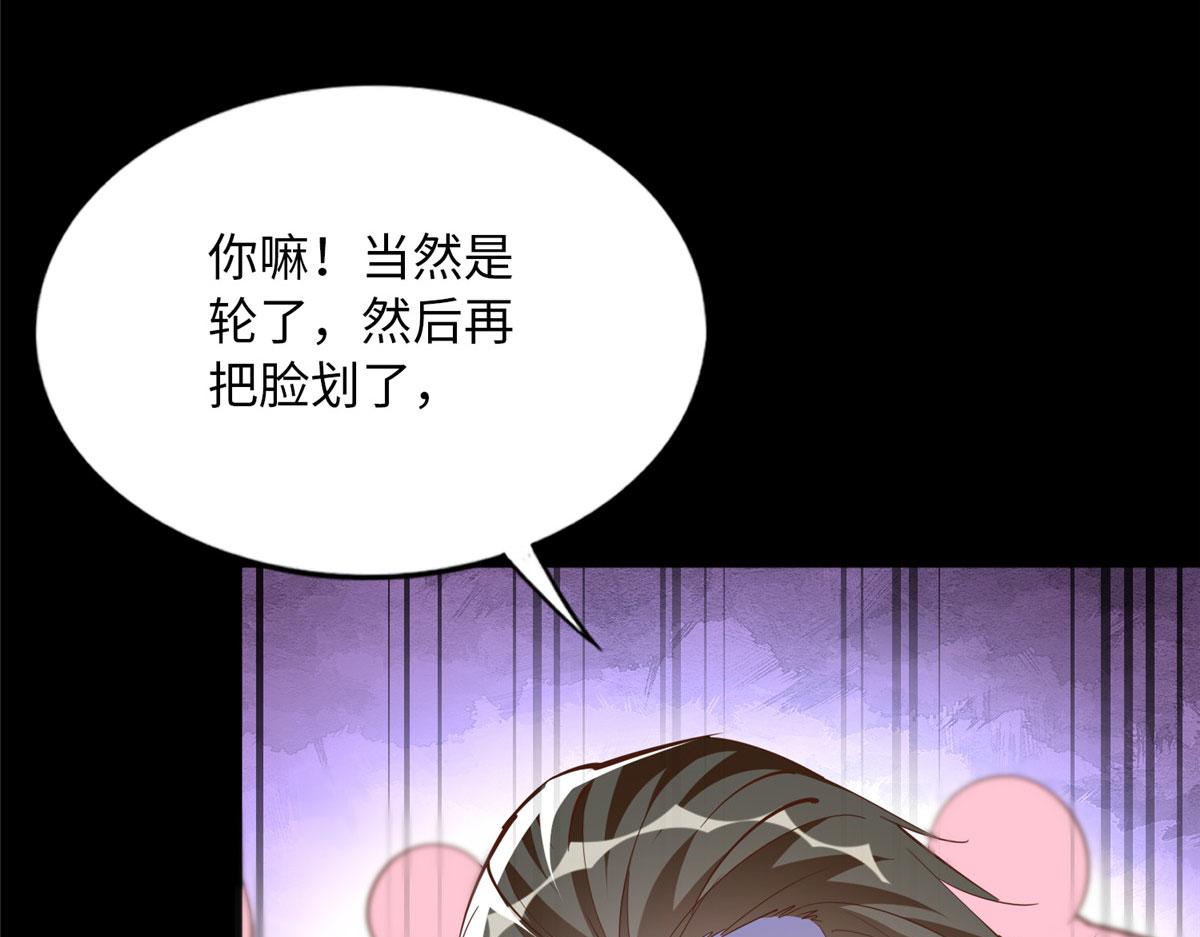 100 还好是我的60