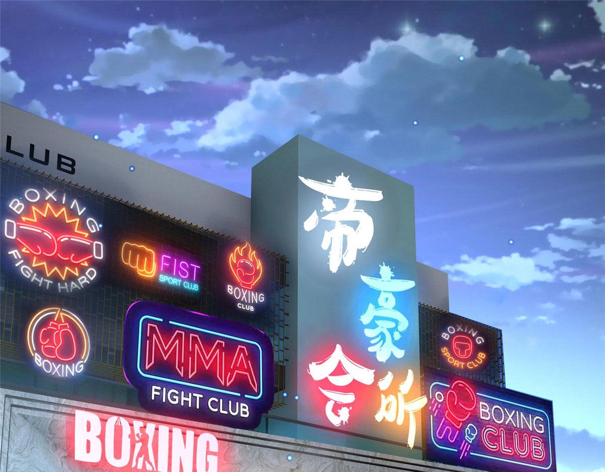087 地位不保3