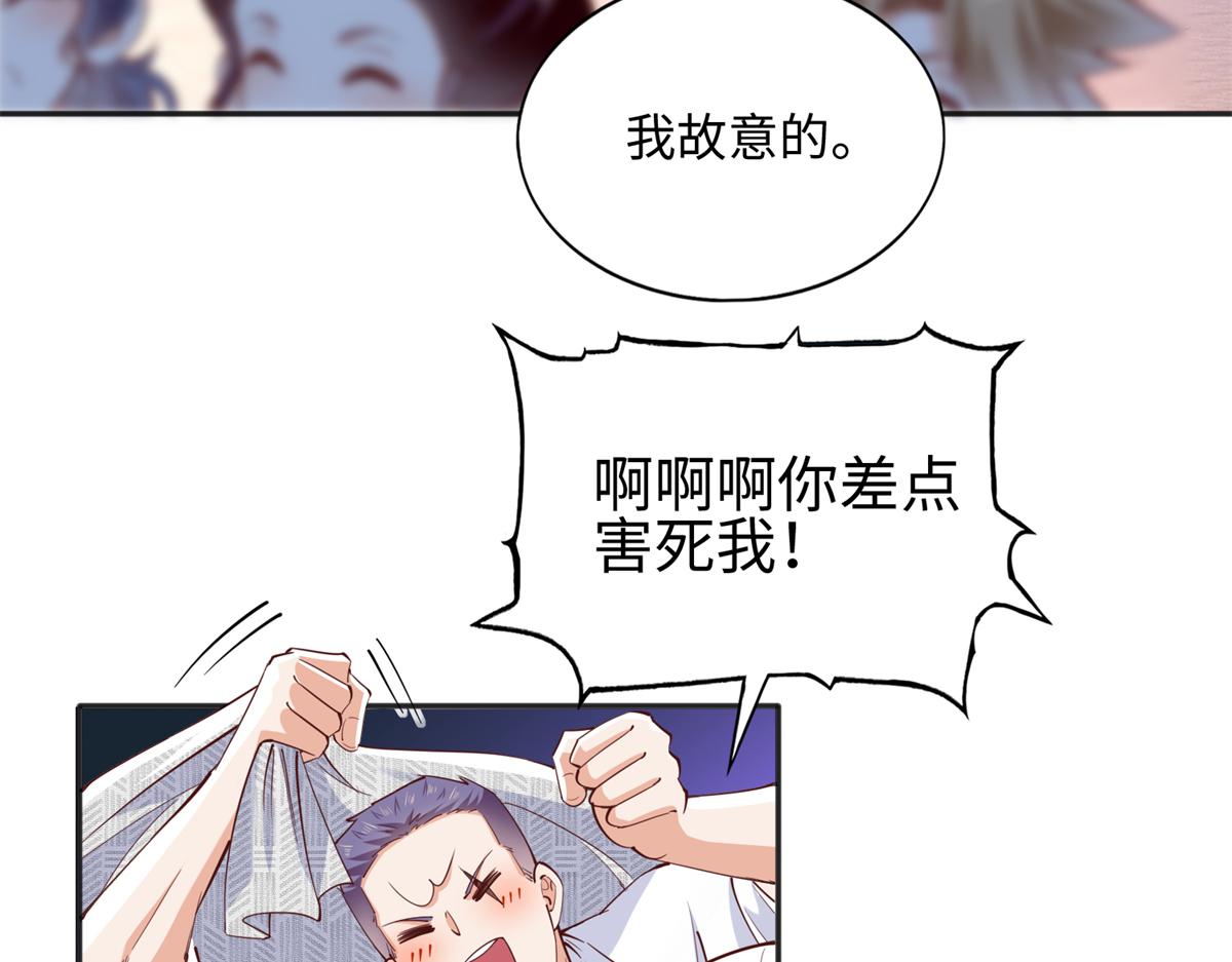 072 寻宝7