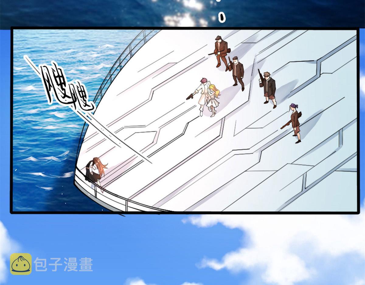 001 逆天改命5