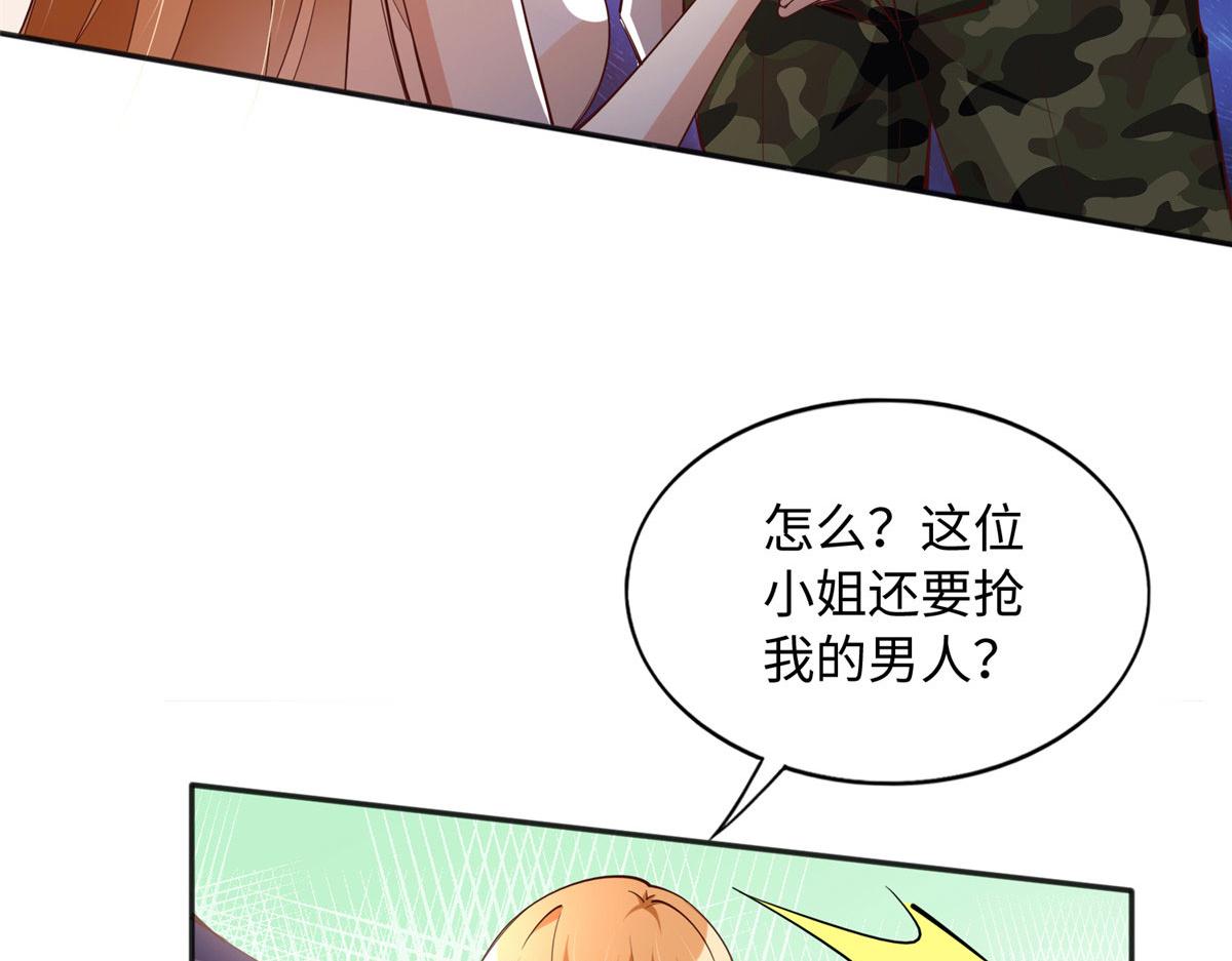 099 连根拔起73