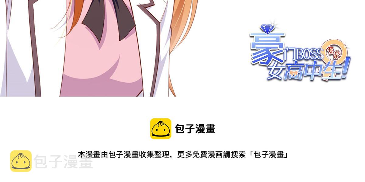 019 赌石大会来了！74