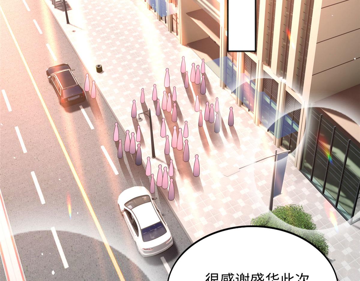 078 老狐狸逃了？41