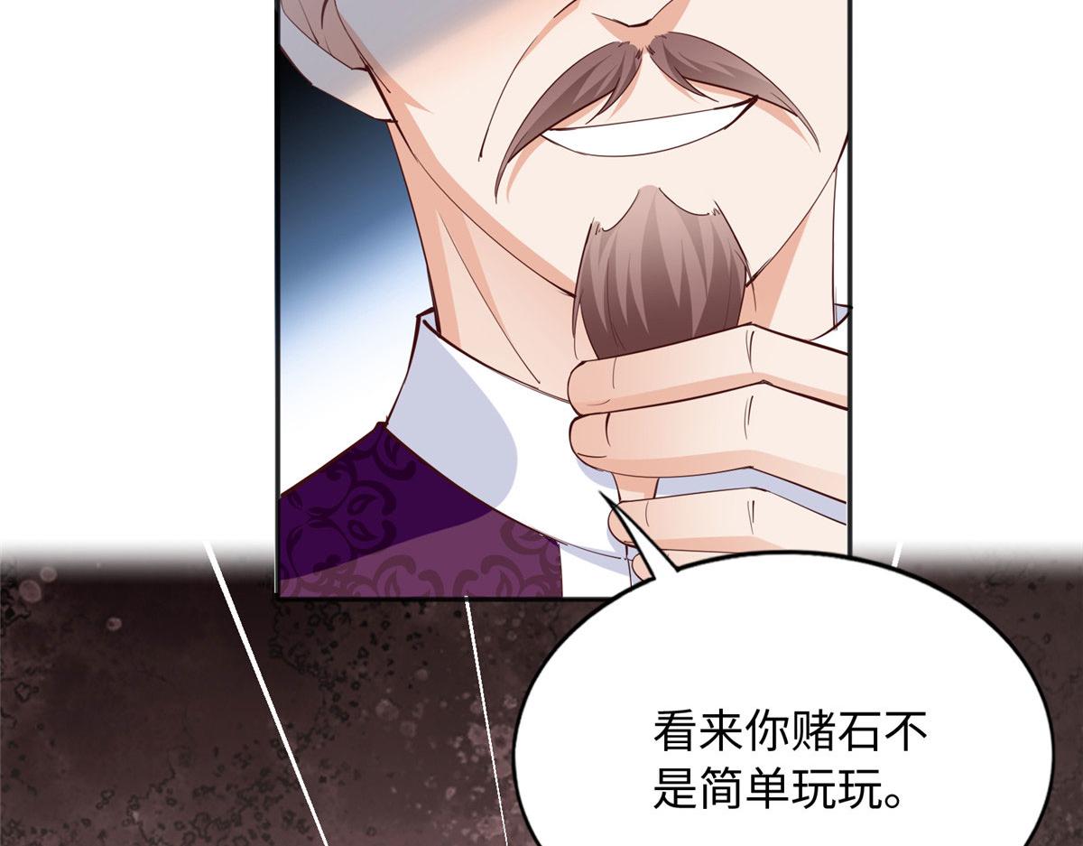 091 我不要你受伤97