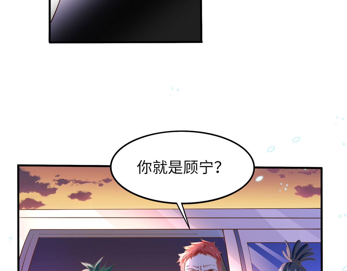 008 一唱一和75