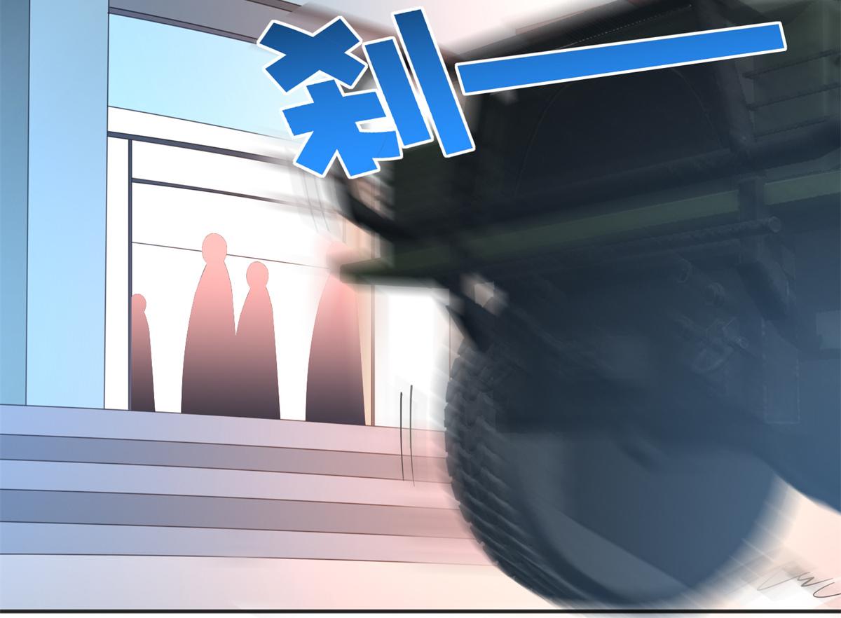 053 亲、亲到了！63