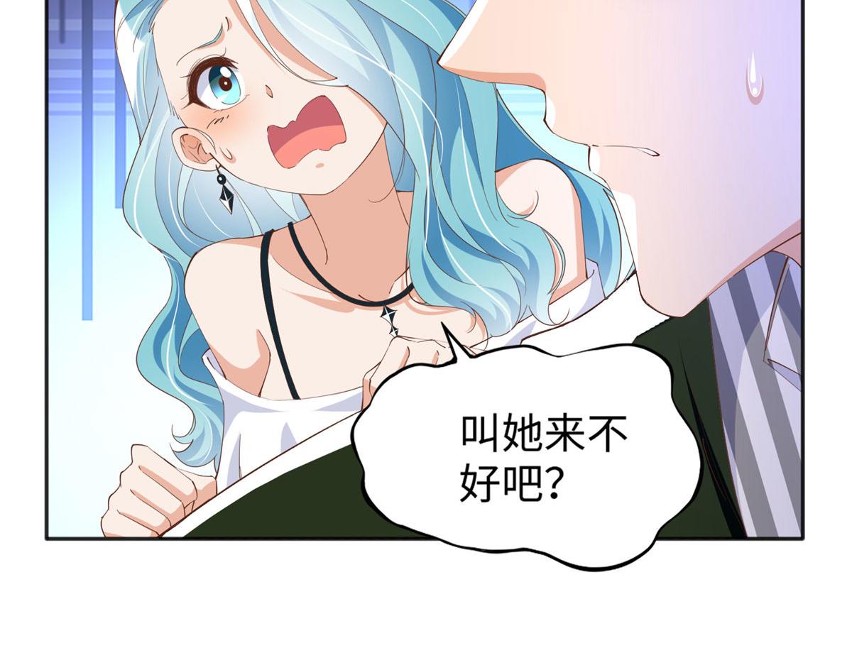 065 我有兴趣22