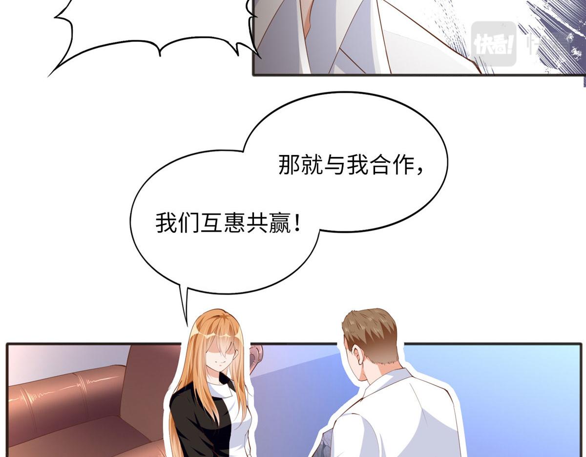 024 翡色美人34