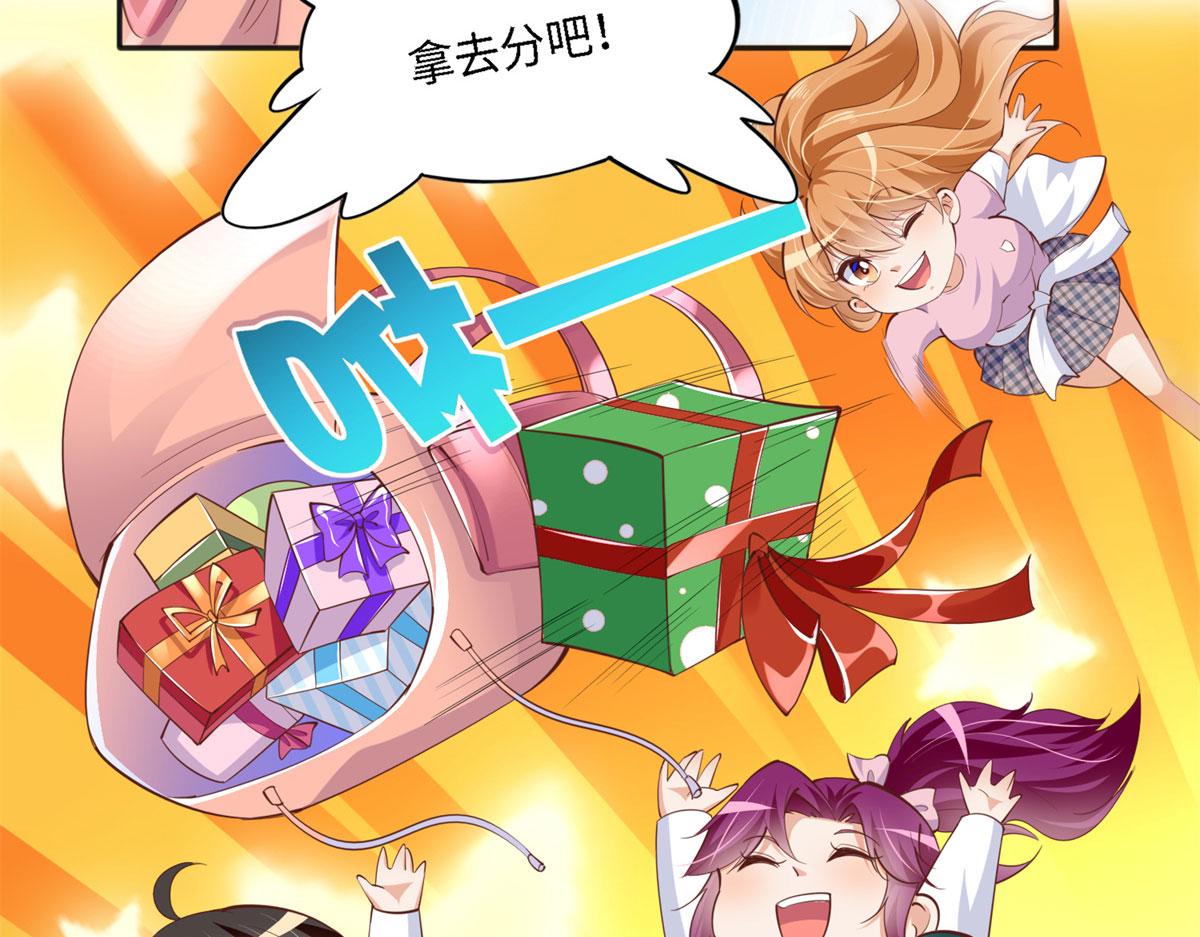 034 想死你了！17