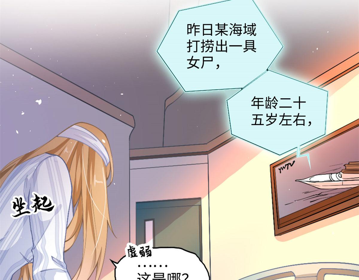 001 逆天改命57