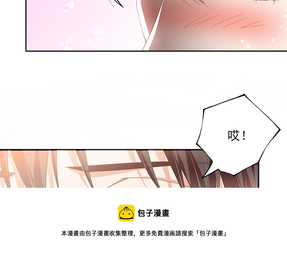 055 不喜欢醋精20