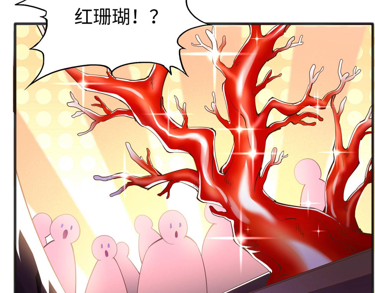 064 当然喜欢17