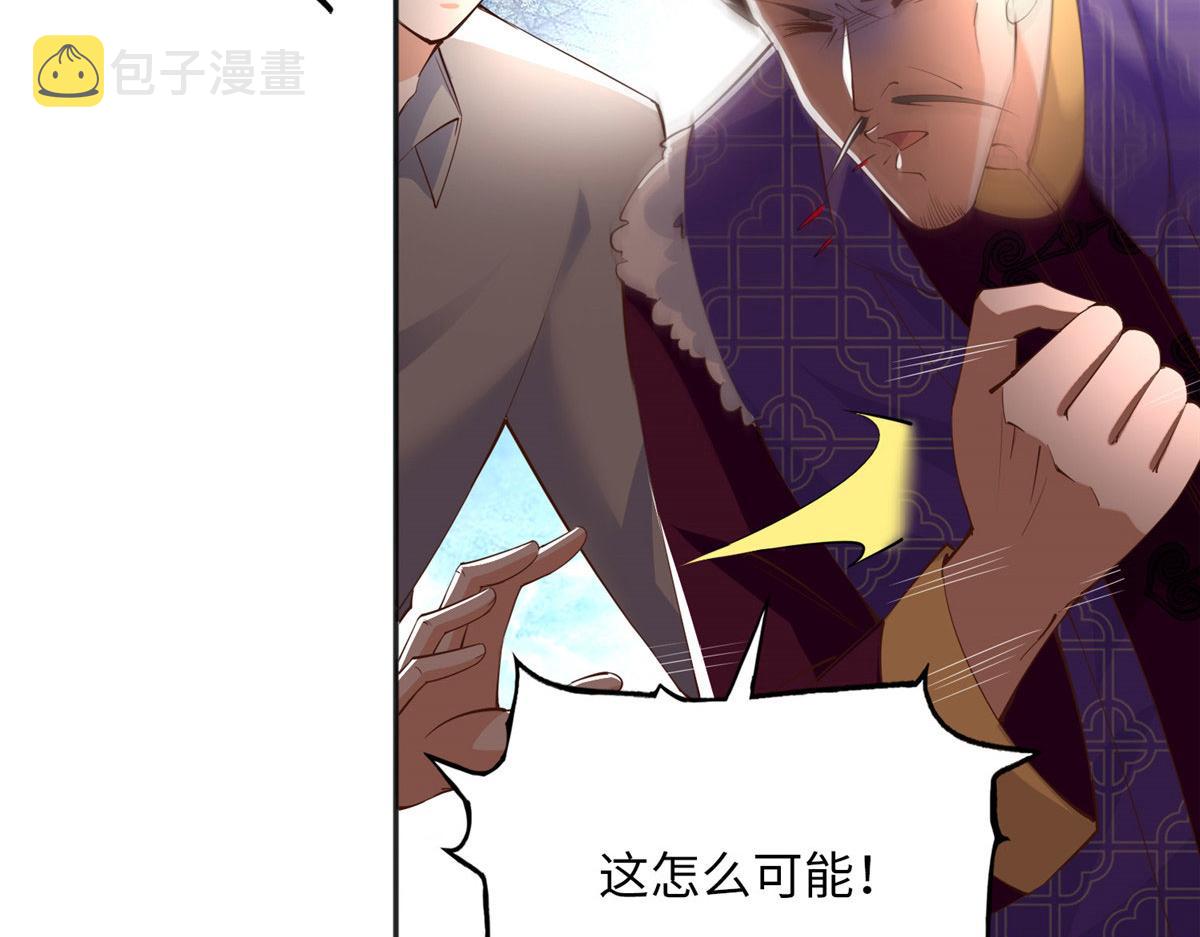 104 只对你有感觉40