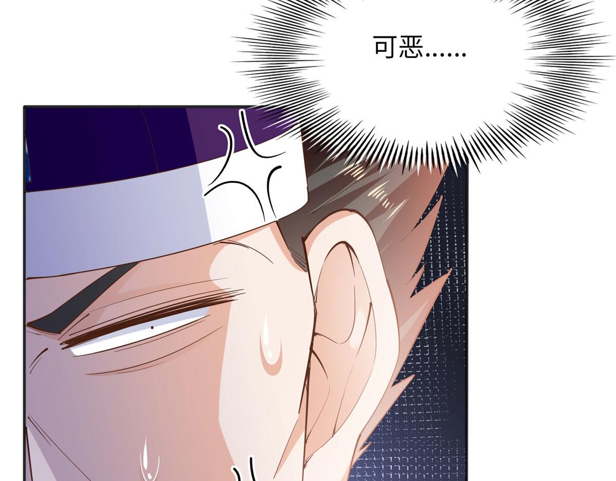 096 翡翠女王再临24