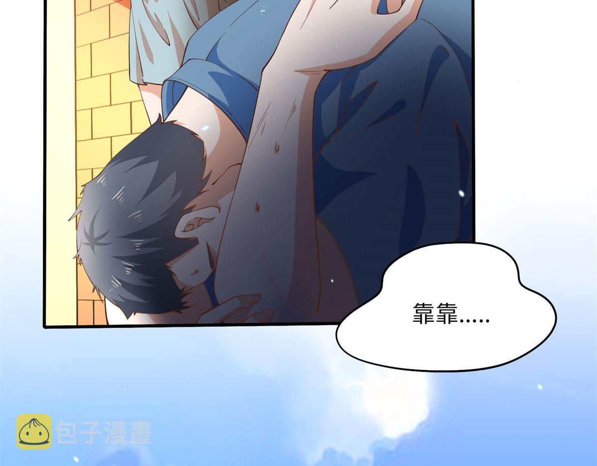 005 认识“新”同学14