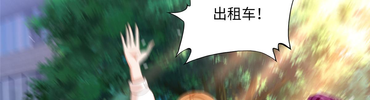 052 学习和感情可以兼顾75