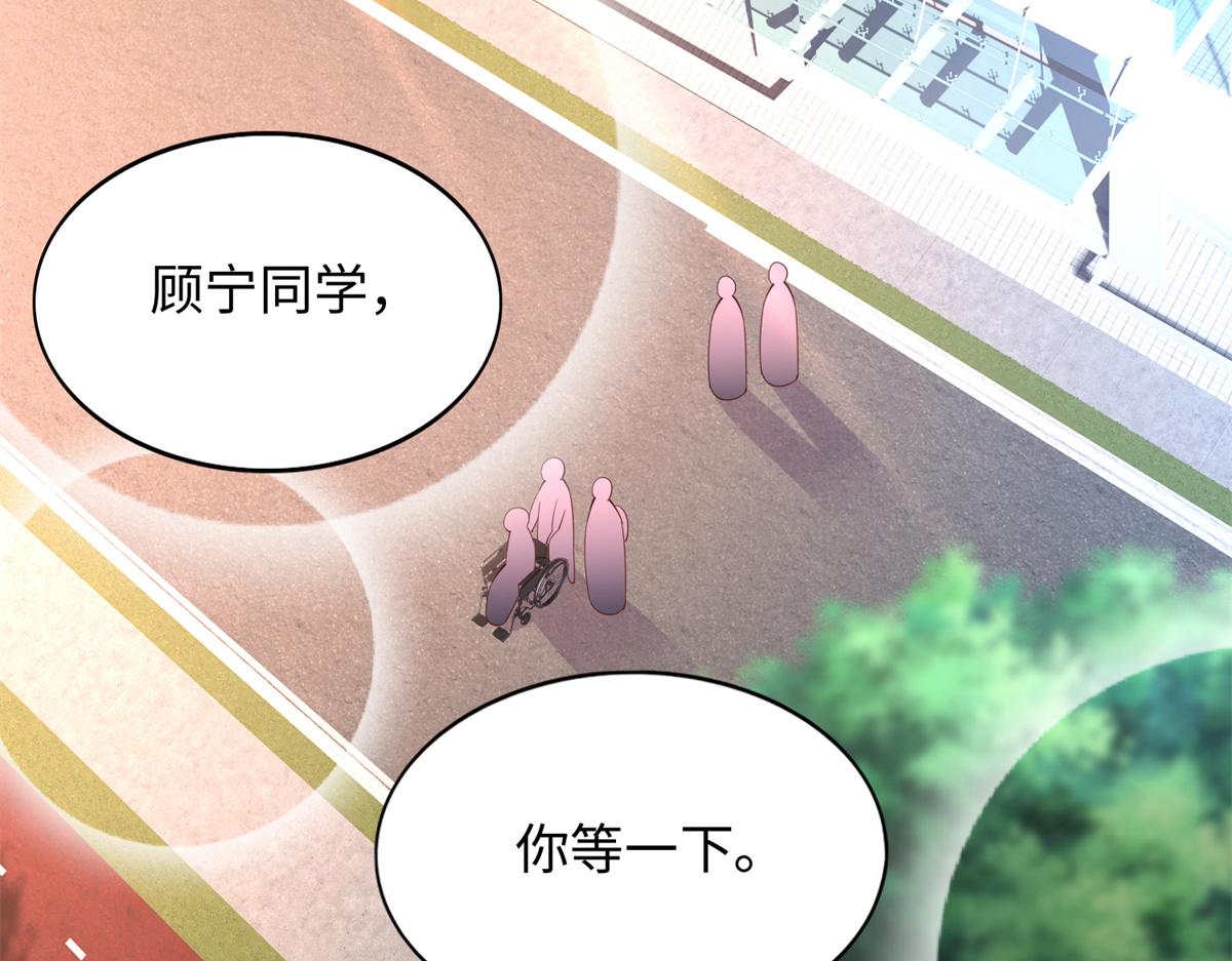 081 惊喜35