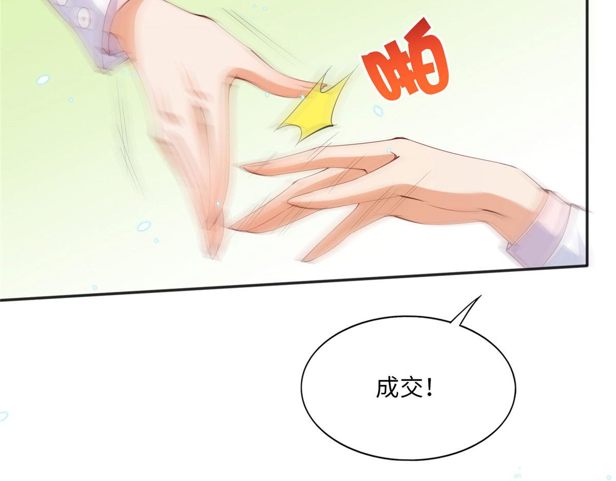 017 情书18