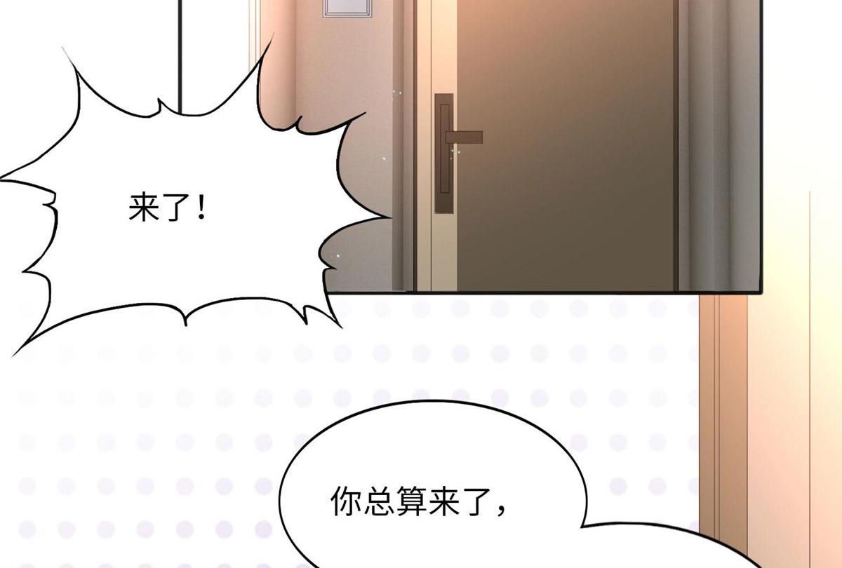 018 是TA吗？47