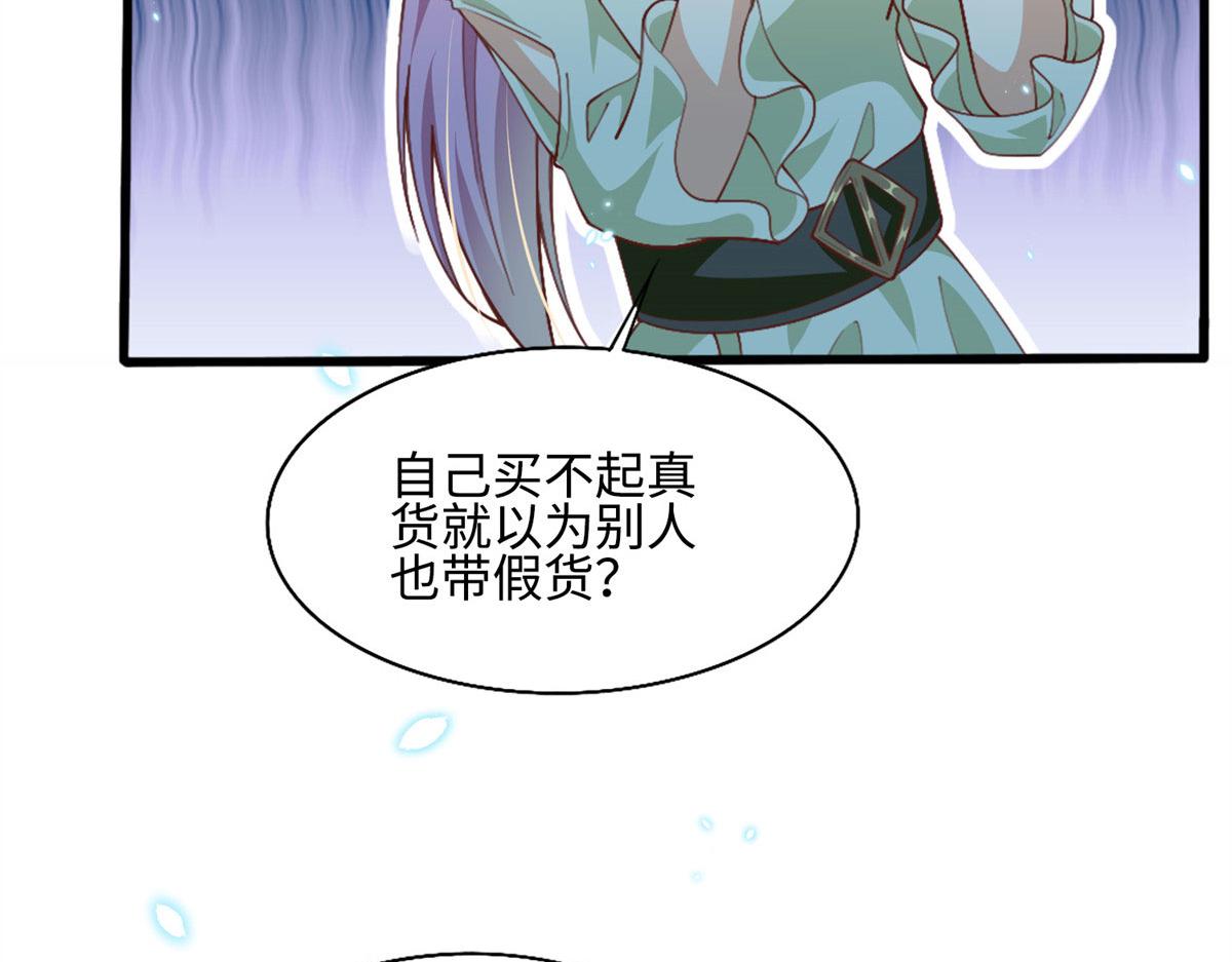 004 捡漏13