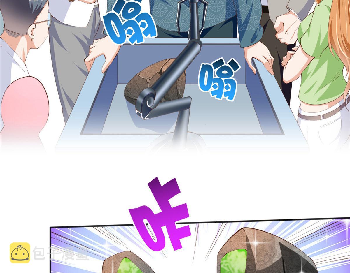 019 赌石大会来了！48