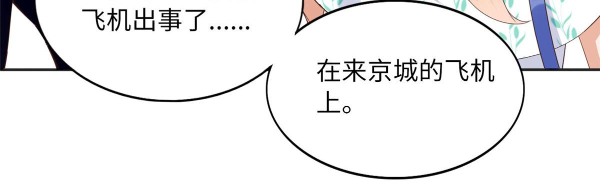 107 了却功名拂衣去96