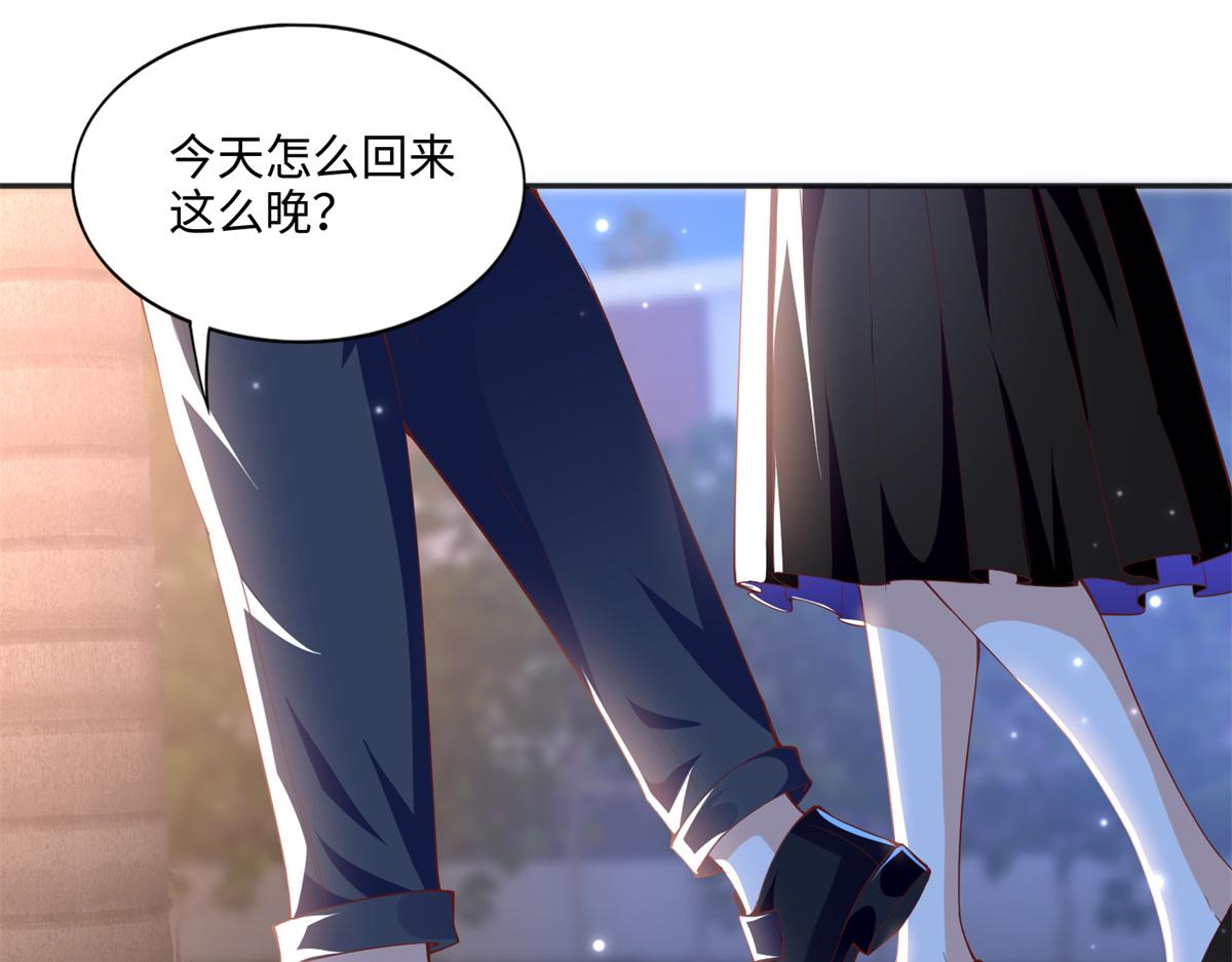 053 亲、亲到了！17