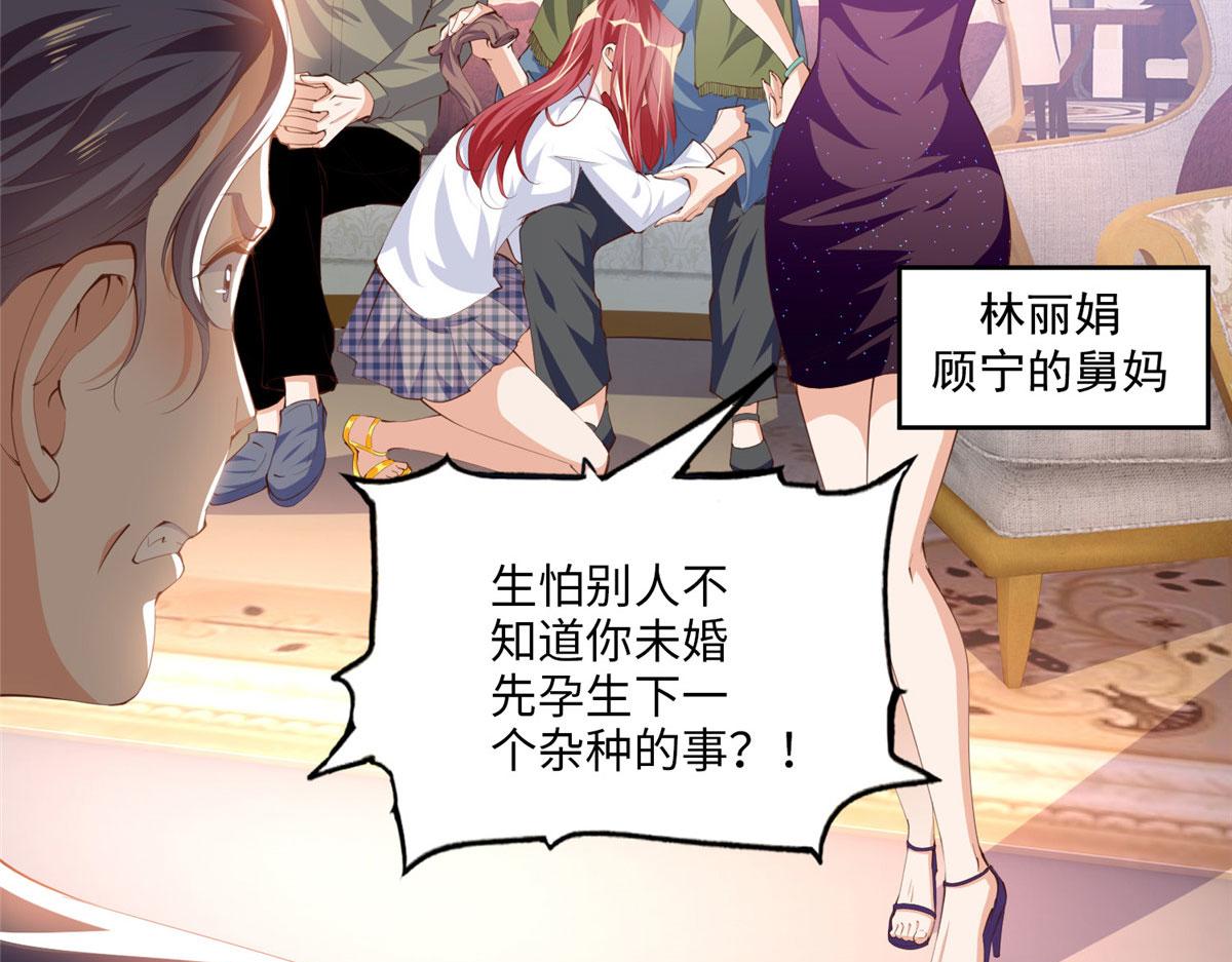016 别来找我攀亲戚哦~59