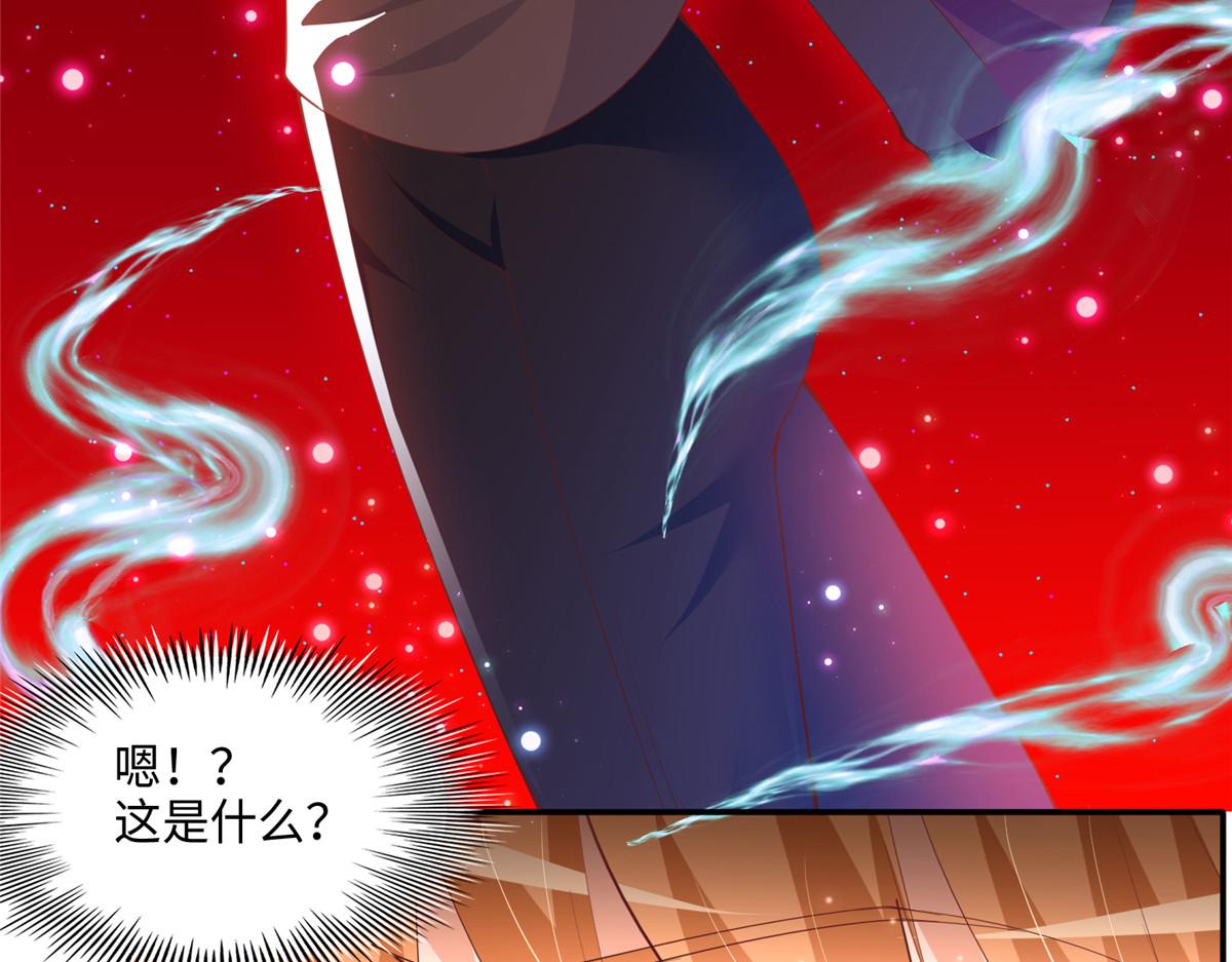 049 老板来了！94