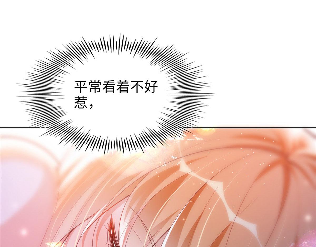 083 一起睡61