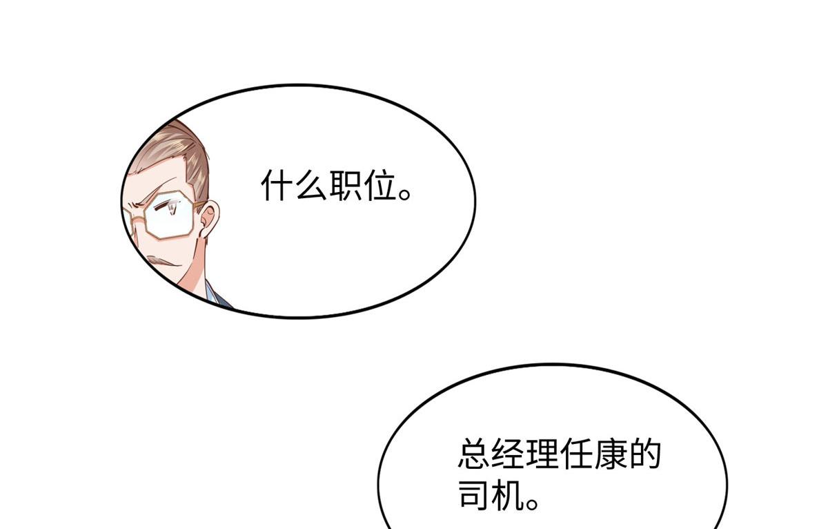 075 博弈42