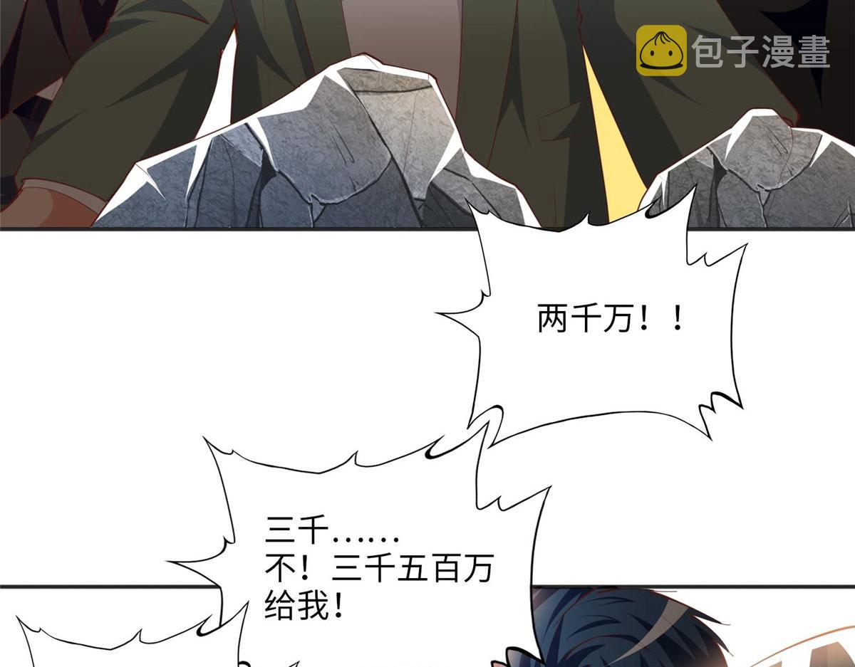 023 出绿了？60
