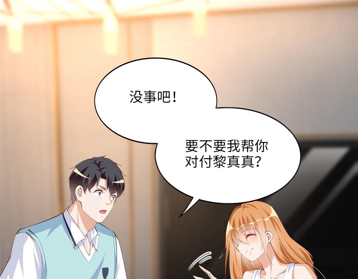 028 一名普通高中生62